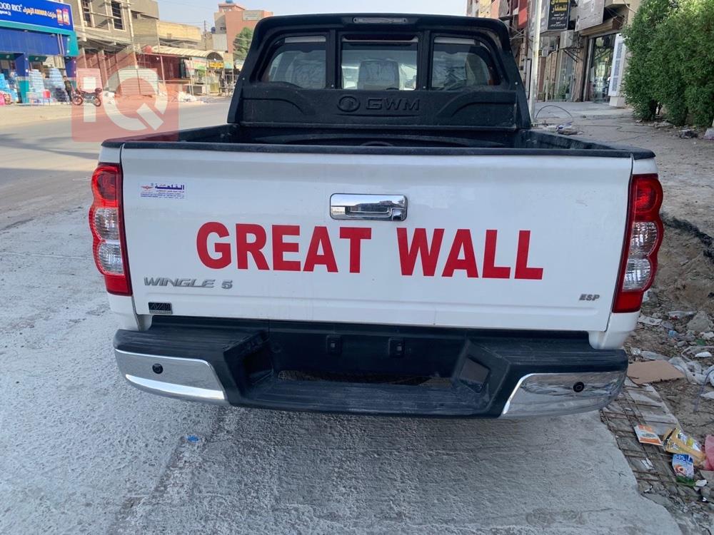 جريت وول وينجل 5